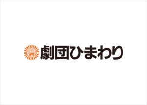 中学生必見 オーディションを受けて声優になるための道筋 芸能人になりたい全ての人が最初に読むサイト 芸なりドットコム